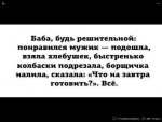 ImageUploadedByDrahelas App1416552689.739104.jpg