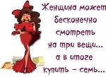 9_xAWuohSmo.jpg