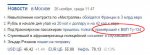 4334842.jpg