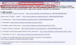 русский понимать.jpg