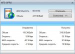 Безымянный2.jpg