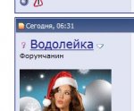 Охереть можно )).JPG