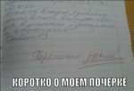 podborka_50.jpg
