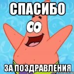 patrik_39020250_orig_.jpg