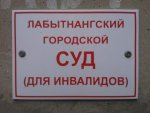 Кролик.jpg