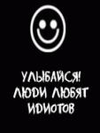 губка.gif