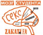 Mozg_studenta.jpg