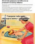 суиселфид.jpg
