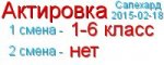 1424221159258.jpg