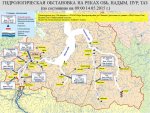 EbAHw7ekY8-800x600.jpg