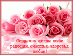 35d92d91be6f468d2538e9a7f0cf8f7a.gif