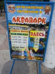 IMG_20150624_162738.jpg