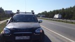Барнаул.jpg