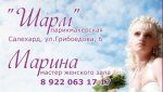 poriadok.jpg