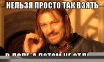 zastavka.jpg