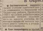 1603.jpg