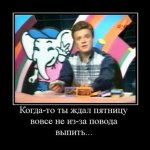 час.jpg