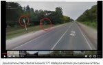 Безымянный2.jpg