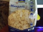 Миндаль.jpg