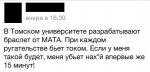 03-18.jpg