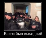 demotiw2.jpg
