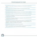 SDC16775.JPG