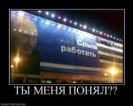 ц.jpg