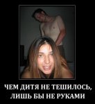 2487(1).jpg