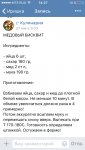 ImageUploadedByDrahelas App1454059735.451989.jpg