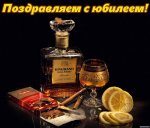 день рождение.jpg