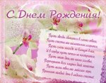 ImageUploadedByDrahelas App1455596676.694982.jpg
