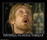 Demotivators_03.jpg