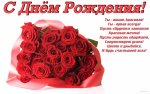 ImageUploadedByDrahelas App1459398908.246511.jpg