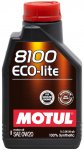 8100_Eco-lite_0W20_new_HD.jpg