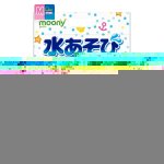 18682ccb2fceae1af62bf7b733ab518b.jpg