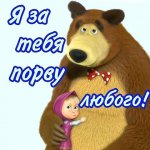 клево.jpg