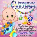 ImageUploadedByDrahelas App1460869620.182397.jpg