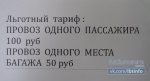 pM8p9jr9y2w.jpg