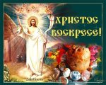 ImageUploadedByDrahelas App1462072705.743367.jpg
