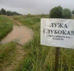 1449085674_018-ellf.ru.jpg