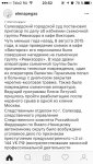 FaXEbnAzarc.jpg