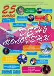1e43eb8a-b388-437b-a8a9-03bdeead83dd.jpg