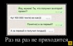 1470359947_y3.jpg