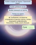 1470240940_113.jpg