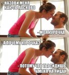 podborka_dnevnaya_39.jpg