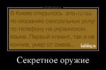 1471933867_032.jpg