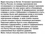 ImageUploadedByTapatalk1472999584.206852.jpg