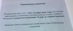 14720503_542090615995041_2262346625907004985_n (1).jpg