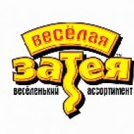 Veselay Zatey