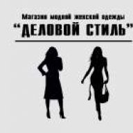 Business style